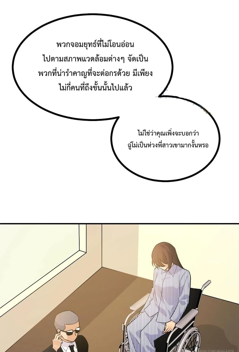 After Signing In For 30 Days 20 (9)